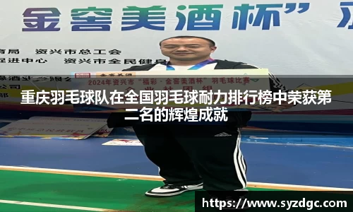 凤凰联盟首页官网